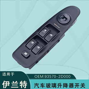93570-2D000 Hyundai Elantra elektrik şüşəqaldıran açarı