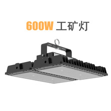 7|600W}ʢԴledΗl҃S