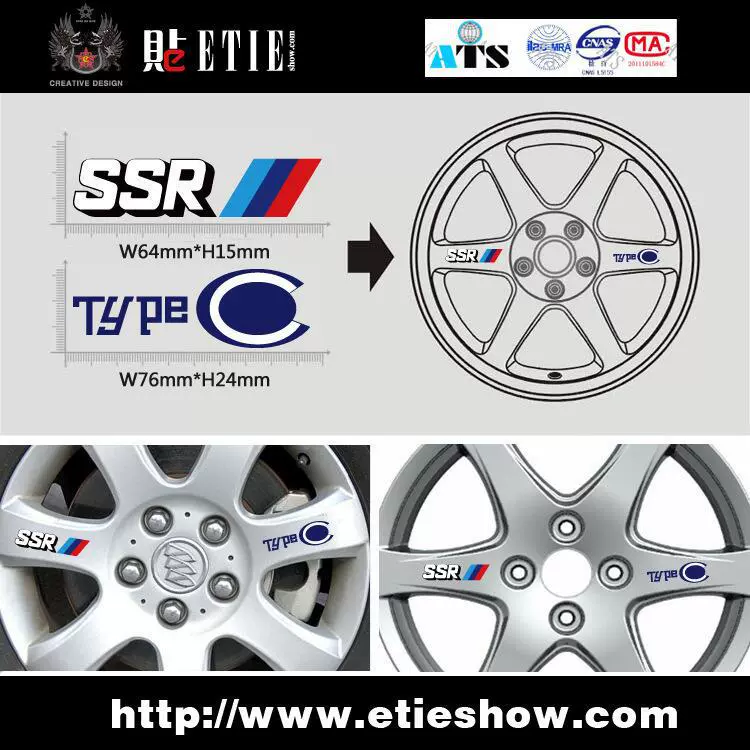 Декоративная наклейка для колеса TE37sl Volk Racing Rays Works Patch, украшение для колес, тюнинг колёс, вытяжной цветок