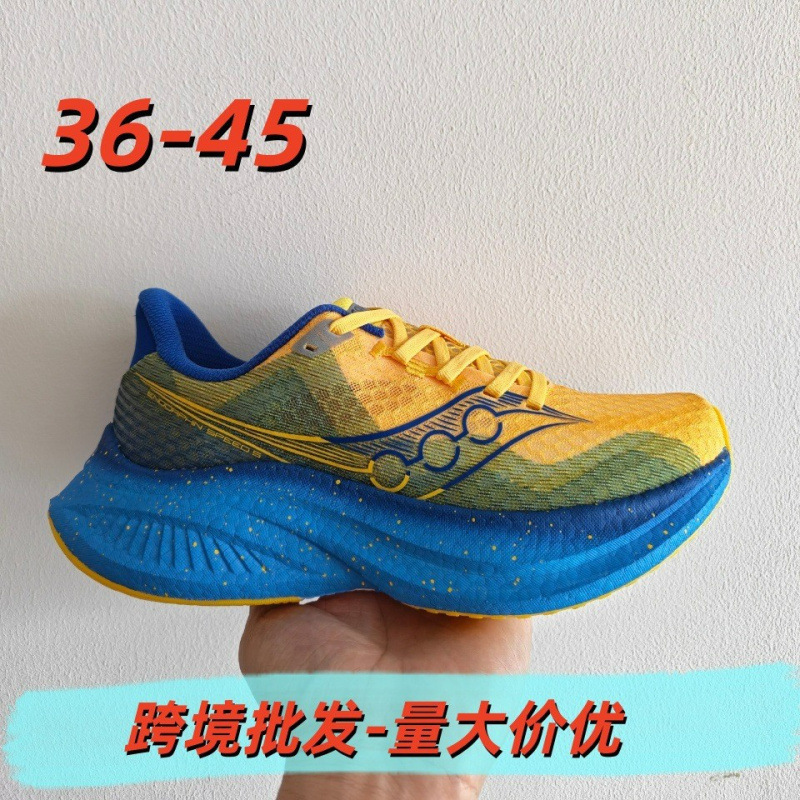 Men's youth sports shoes with mesh surface, popular in Europe and America, Saucony men's shoes, brown, large size 5, women's shoes, lightweight, responsive running shoes
