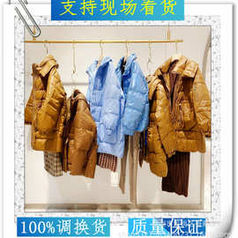 谷邦GOOBGS冬装走份货源品牌女装折扣主播直播间库存尾货迪笛欧