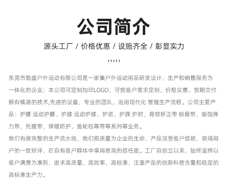 微信图片_20230216145222