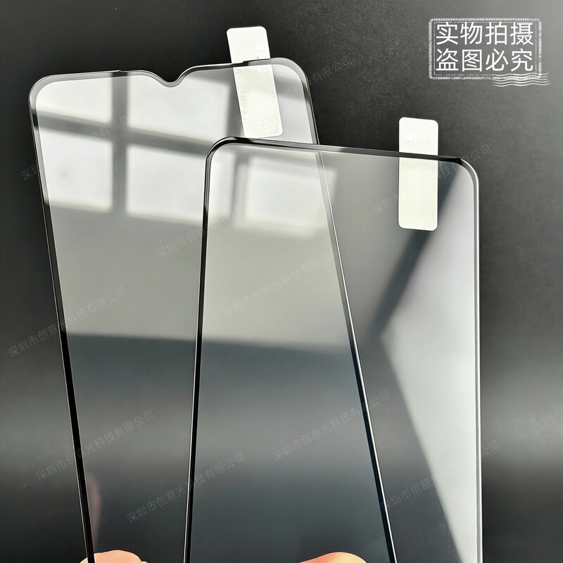 Suitable for Asus Rog7/6 Tempered Film Rog9 High-Aluminum 8Pro Full-Screen Zenfone10 5S Mobile Phone Film
