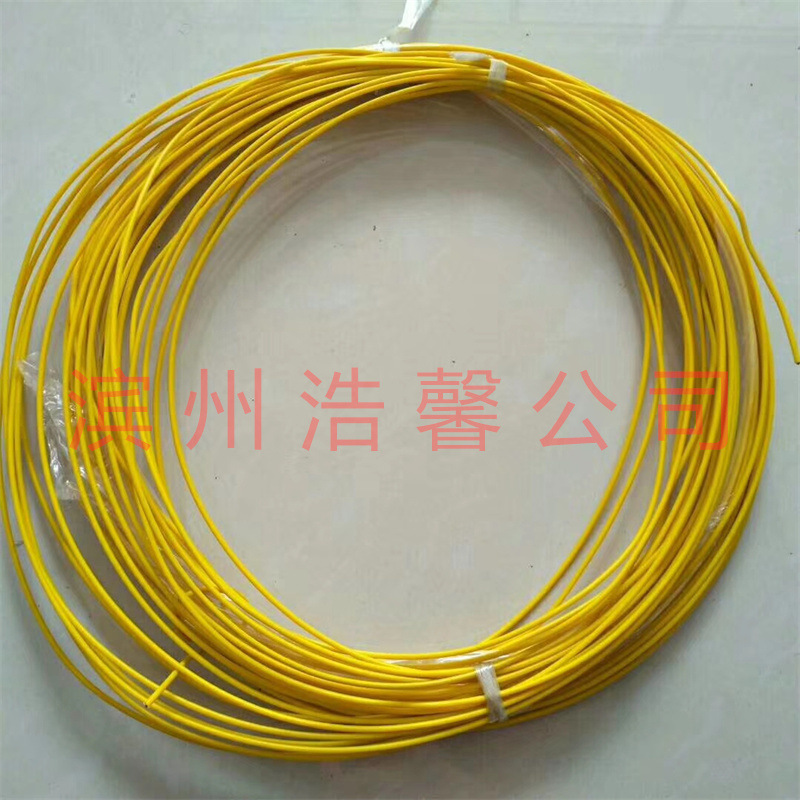 定做 天然气管道金属示踪线 传输电缆地埋示踪线 单丝双丝示踪线