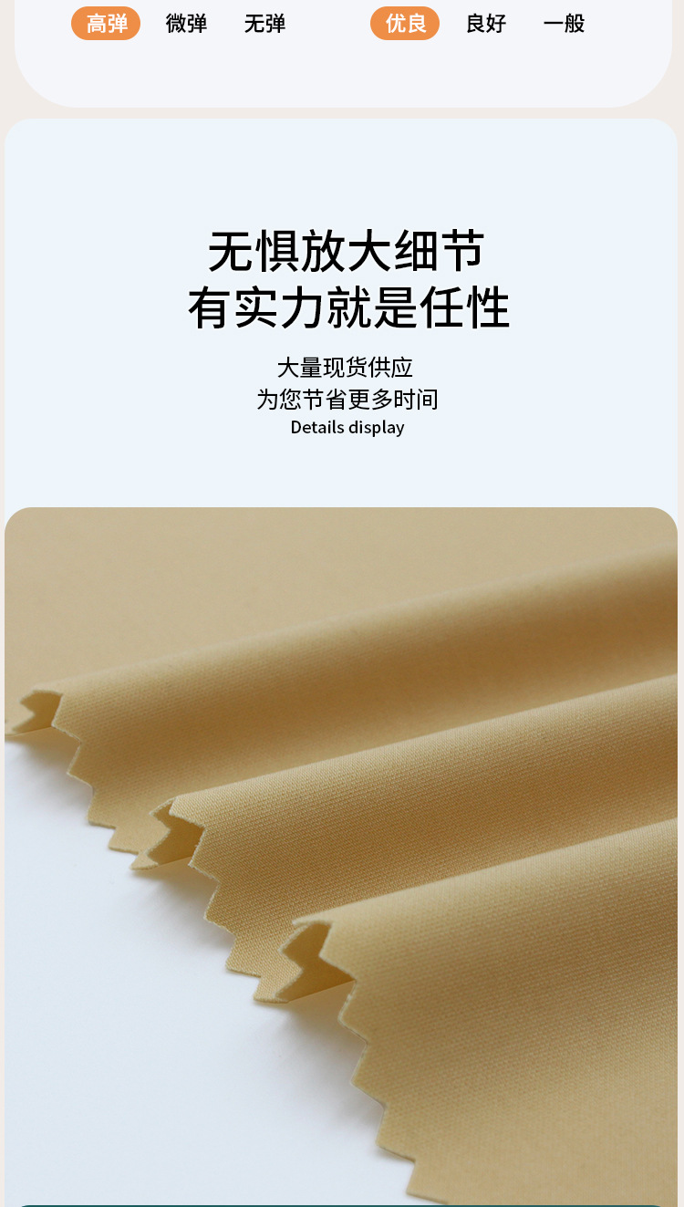 详情页1_06.jpg