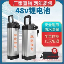 48v�늳ش��{܇�ۯB늄�܇̨�����ͨ���y�~�������늳����l