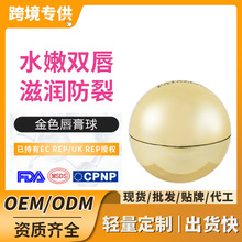 �羳�̝��������o���ഽ���o���������p�ٴ��y�A��13g��ɫ������