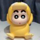 New Dynamic Superman Xiao Xin Birthday Gift Hand-held Cartoon Ornaments Crayon Xiao Xin Keda Duck Ornaments Extra Large