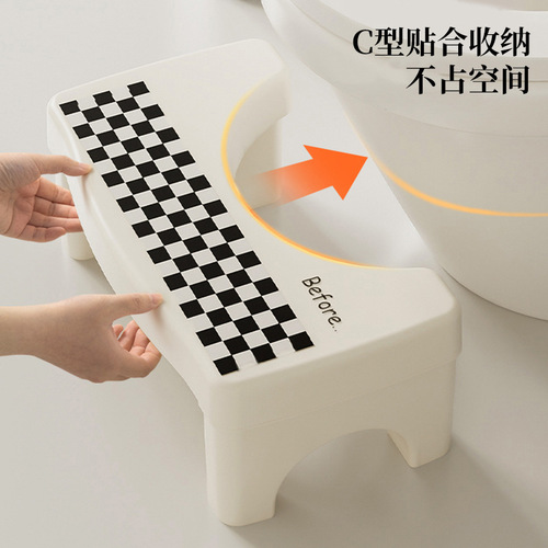 Toilet stool footstool toilet pit artifact plastic thickened foot stool children's bathroom non-slip footstool