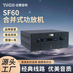 ɪ�DSF60�Ϳ� �l���������p������ρK���� MUSES72320�b��