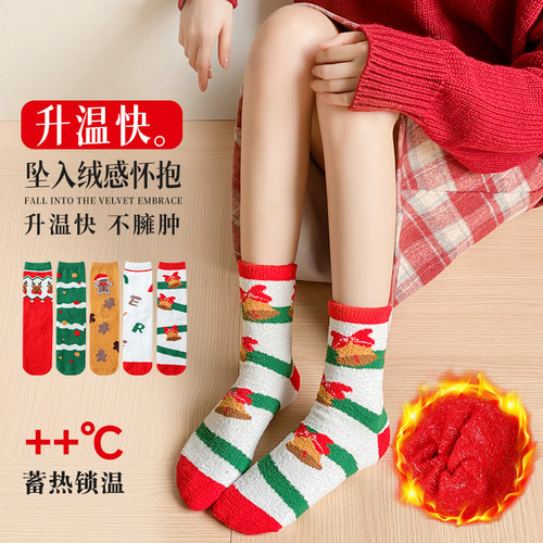 Christmas Socks for Women Winter Coral Fleece Mid-Calf Socks Red New Year Socks Thick Warm Home Sleep Socks