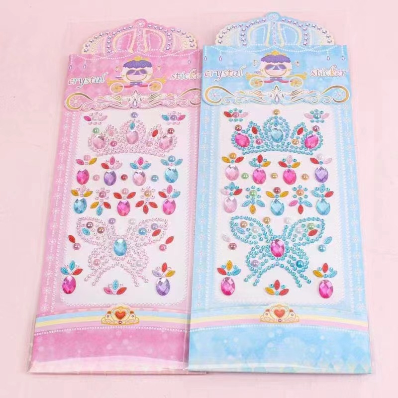 微信图片_20230217124211