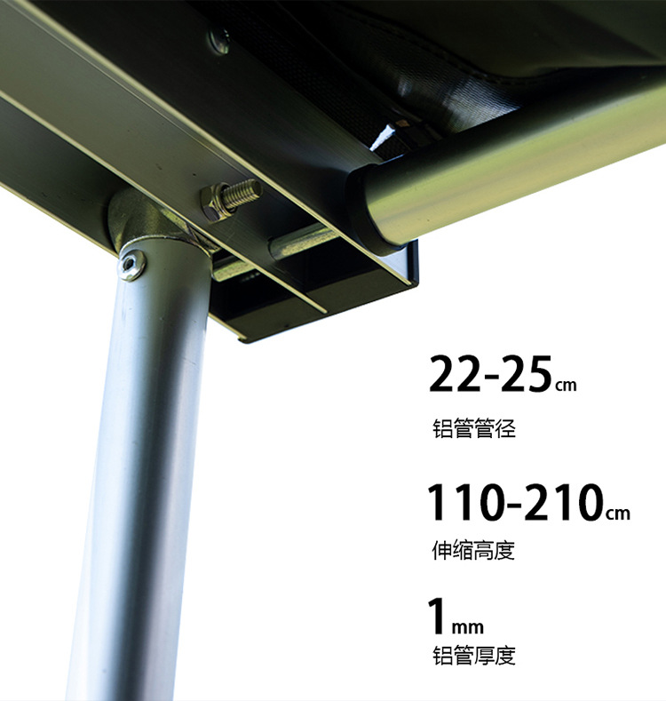 Car Tent, Side Tent, Side Fabric Room, Mosquito Net, Sun Protection, Rain Protection, Portable Outdoor Self-Driving Tour Car Canopy