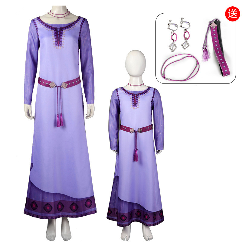Star Wish Assa cos costume movie Wish Asha princess stage costume adult children dress Halloween