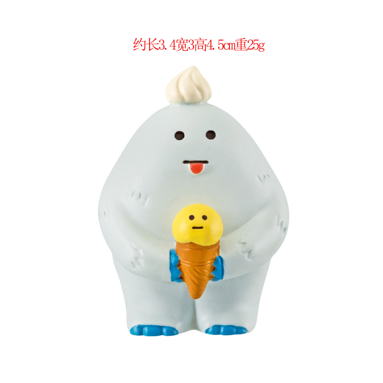 눈 괴물 아기