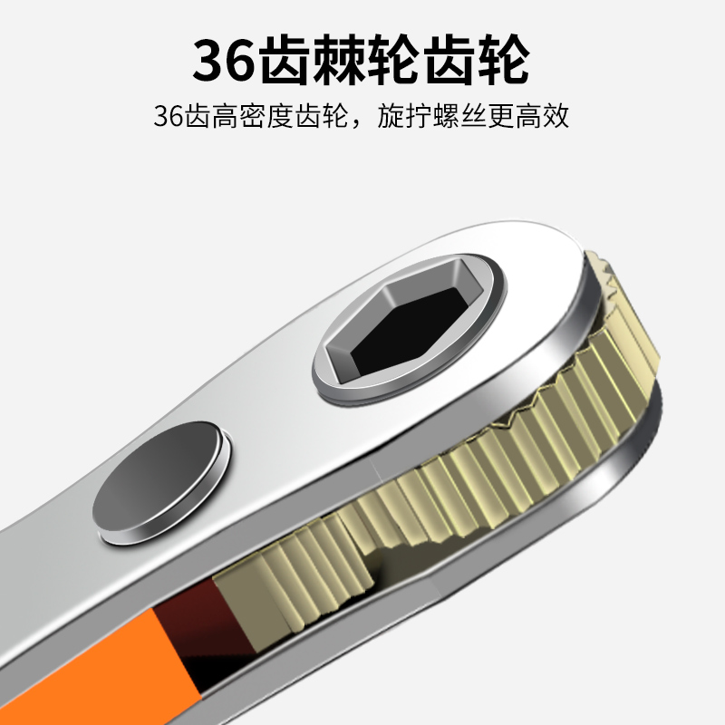 Destornillador de trinquete frontal de élite hacia adelante y hacia atrás, doblador de ángulo recto, llave de codo, juego de cabeza de tornillo de una sola palabra cruzada