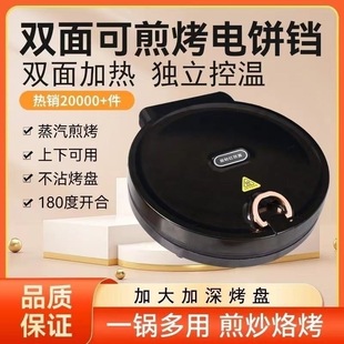 Knʽpӟ늿PҸʽ๦ܲճ偱CPS