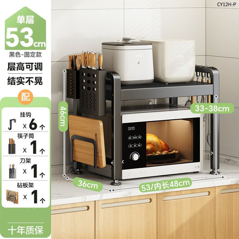 Estante para microondas de cocina Estante para horno Estante multicapa Estante para almacenamiento de horno Estante para encimera para el hogar Escritorio telescópico de doble capa