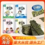罐装夹心制作海苔海苔片