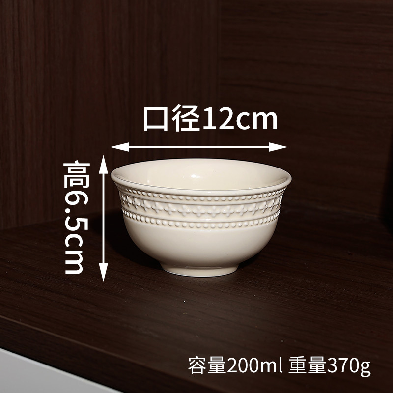 クリーム系のシンプルな食器セット、高級感のある軽い高級感のある家庭用陶器のボウル、皿、スープボウル、下絵付の陶磁器食器|undefined