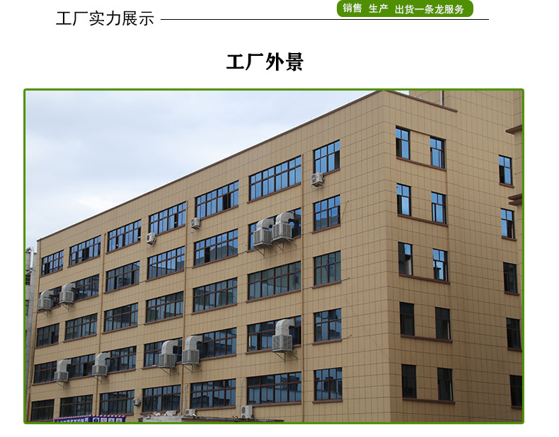 牛皮纸卷详情页_08.jpg