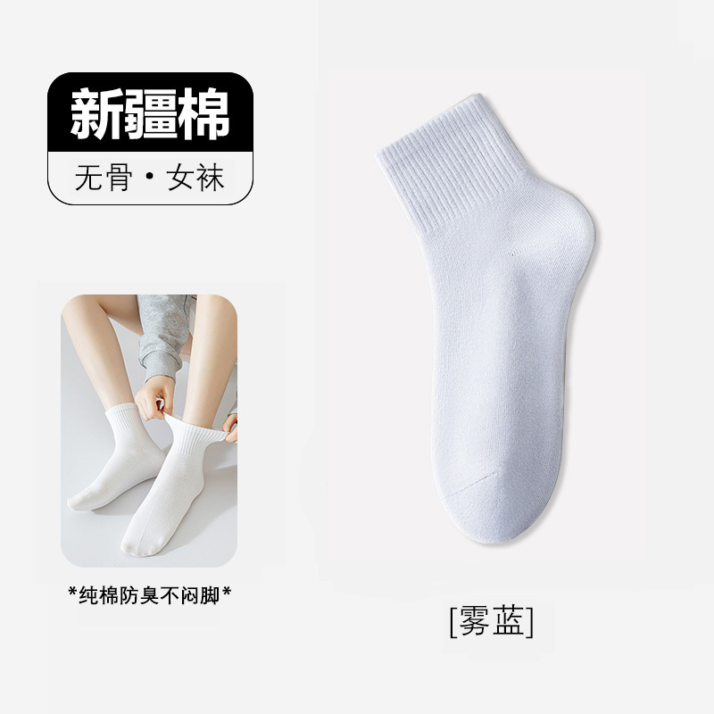 諸曁ソックス 女性用純綿 秋春用ミドル丈 吸汗防臭 無骨ソックス 諸曁製靴業 使い捨て靴下卸売|undefined