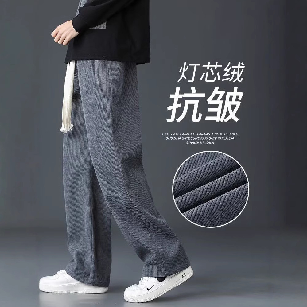 Corduroy Pants Men 2025 Autumn and Winter New Loose Straight Casual Pants Fleece Thickened Sports Wide-Leg Trousers