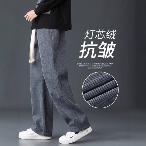 Men's Corduroy Pants Autumn/Winter Casual Long Pants Loose Straight Leg Thermal Autumn Sports Sweatpants