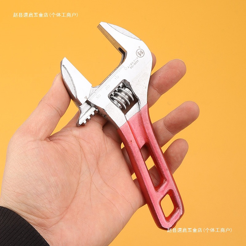 短柄大开口福冈活动扳手卫浴管钳水龙头拧松器活络家用板子工具