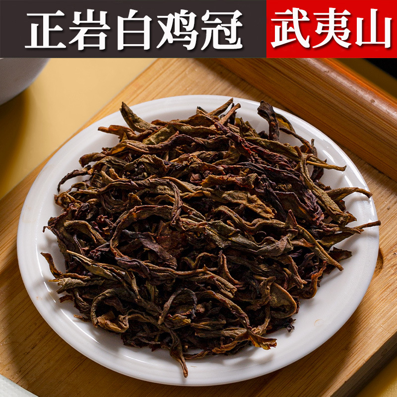 Чай улун Да Хун Пао, каменный улун, чай горный улун, оптовые продажи