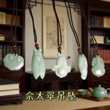 �R��YƷ��Ȼ��̫���������J����Gɫ��ʯ���m����/Ů�����