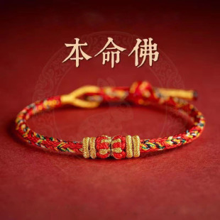 2024����˴����oʮ����ФС�t�K���Ů�������K��С�������