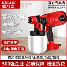 ������늄Ӈ��ᘌ�������z�ᇊ����܇����С��ȫ�Ԅ�һ�w�C���T�C