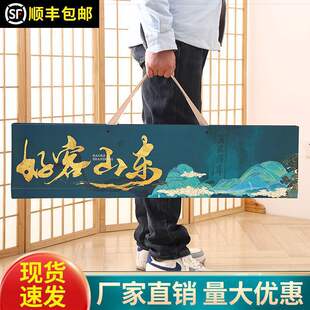 �ÿ�ɽ�|һ���L���Y���㟟�պЄ���YƷ��12���b�������������ֵ�