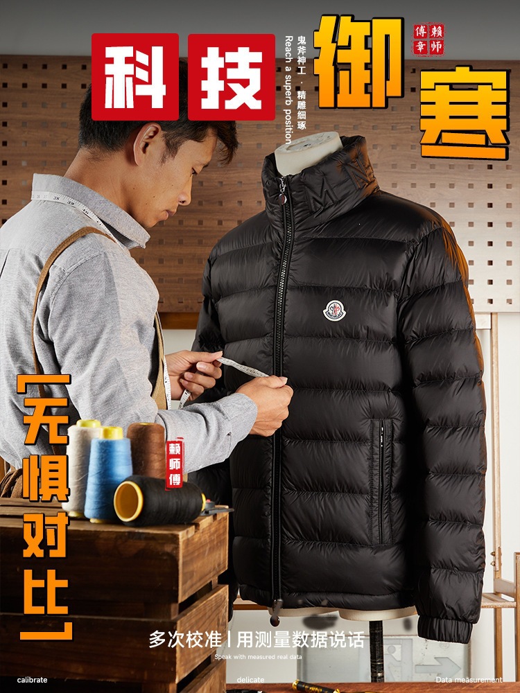 Factory direct sales of warm down jackets, unisex, loose-fitting, thick, fluffy, stand-up collar coats, trendy puffer jackets.