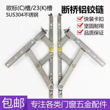 304���P䓔����X��ƽ�_���ƻ���4.0�Ӻ����B�U�����ʹ��ۿ��b�q�