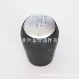 跨境供应适用于日产逍客换挡手球排挡杆变速杆排挡头档把头挂档头