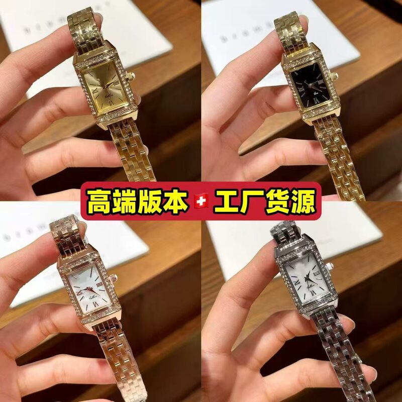 Lao Xiao Gold Watch Barrel-Shaped Square Watch Women's Watch Vintage Watch Cross-Border Foreign Trade Watch Factory