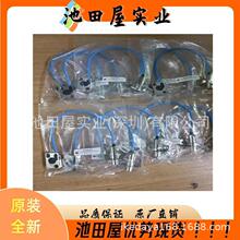 ���SUGIYAMAɼɽ늙C ���|�����c�z֪�����tɫ��243297-05