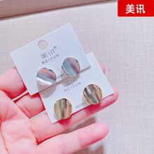 ��Ѷ82715���κ����Լ���Ķ�׹Ԥ�ۼ����ζ�������������Ʒ