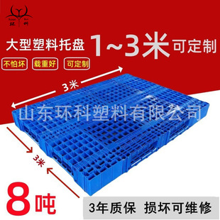 ���ϏS�Ҷ���3���p���бP2.4�ײ�܇����1.81.6�׶Ѷ⿨��1715����