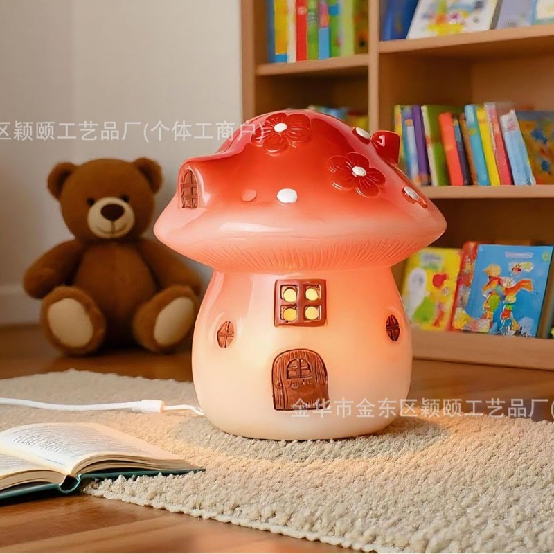 跨境新品圣诞可爱蘑菇屋LED小夜灯树脂工艺品创意跨境装饰摆件|undefined