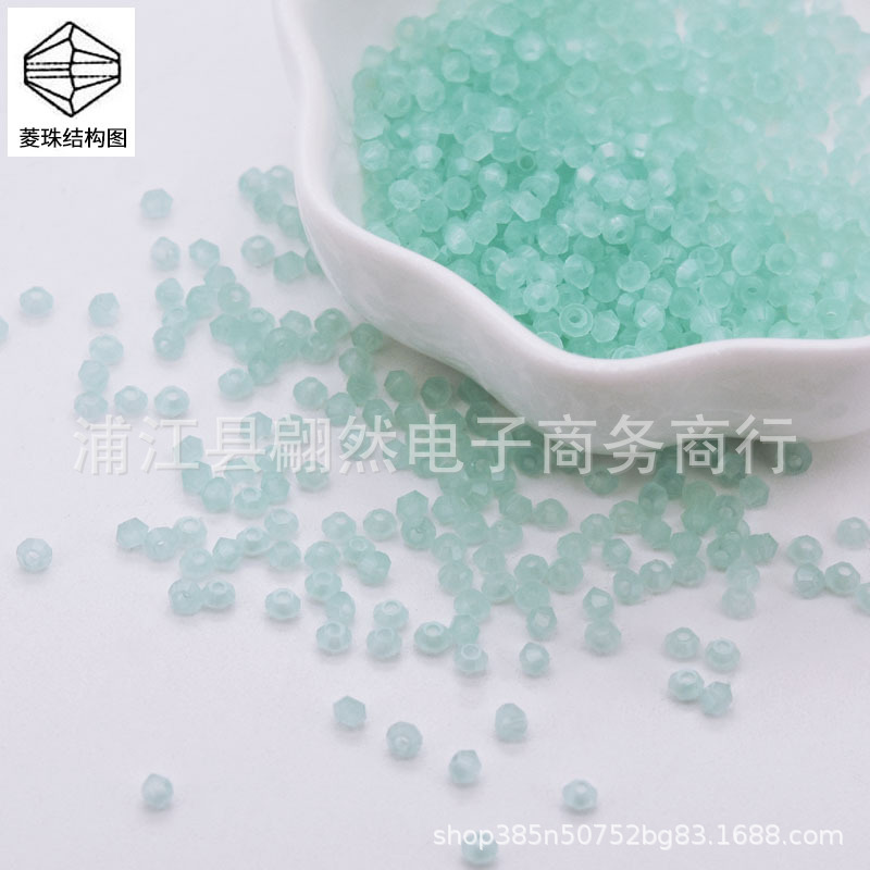 ngọc lục bảo / Hạt kim cương boutique 3mm (100 chiếc/gói)