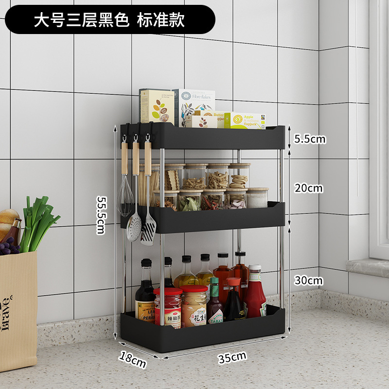 Estante de almacenamiento de la cocina Mesa condimento rack aceite sal salsa vinagre rack de almacenamiento snack rack baño lavabo de plástico multifuncional