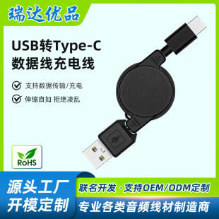 �羳USB�Dtype-c��s�������տs���욤�m�ð�׿�O���๦�ܳ�늾�