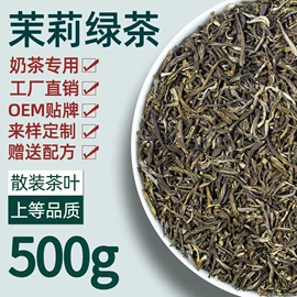 花果茶;乌龙茶;红茶