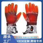 Водонепроницаемые уличные удерживающие тепло лыжные перчатки, подходит для импорта