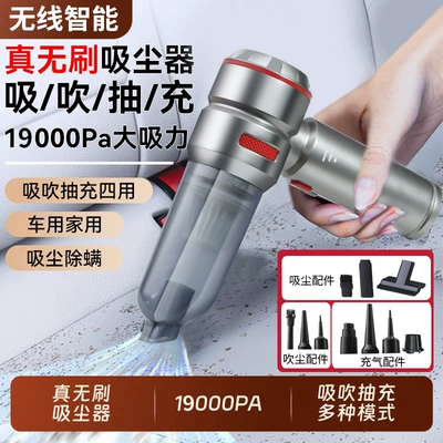 super powerful, small handheld vacuum blower – Tozsoranlar