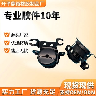 �m����R���_�C�_�zEC01-39-070A YL8Z6038AA EC01-39-070