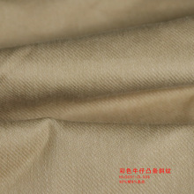 ļްˮϴɫţвϏѝebᘿ